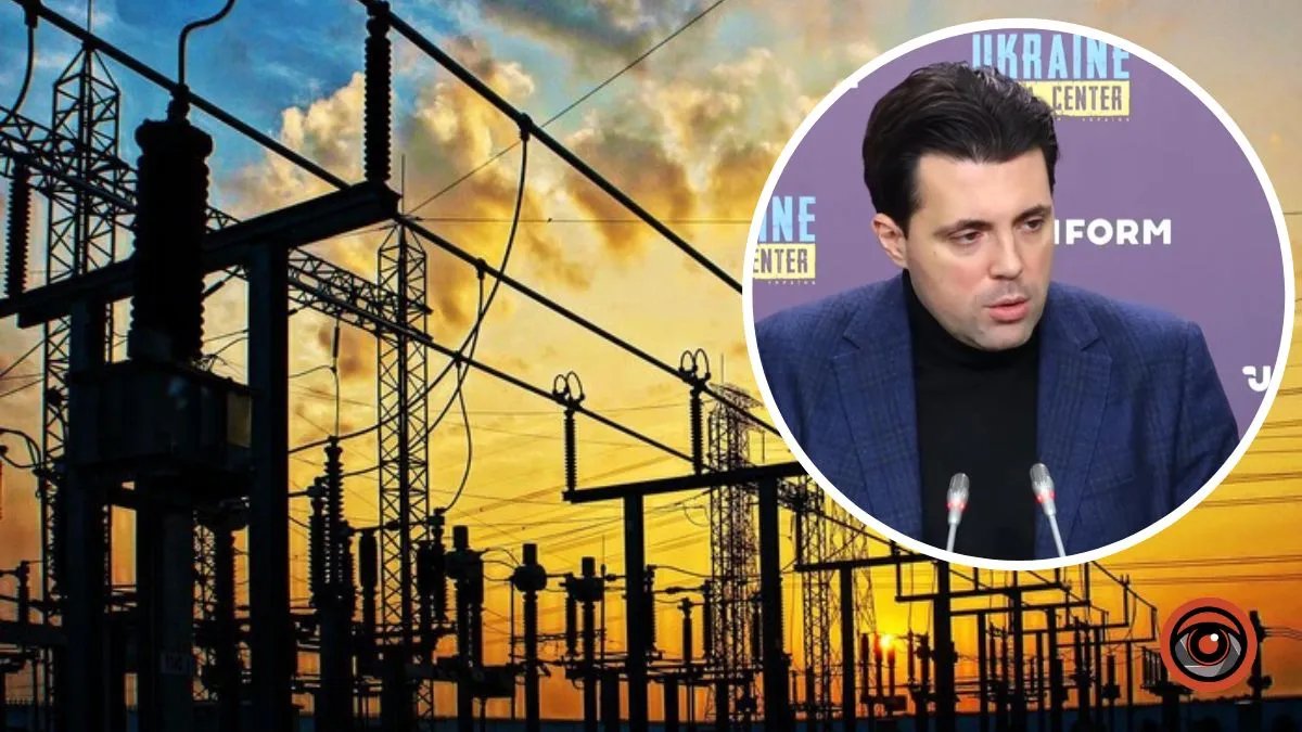 Как долго Украине придется жить с отключениями электроэнергии, рассказал глава "Укрэнерго" Кудрицкий