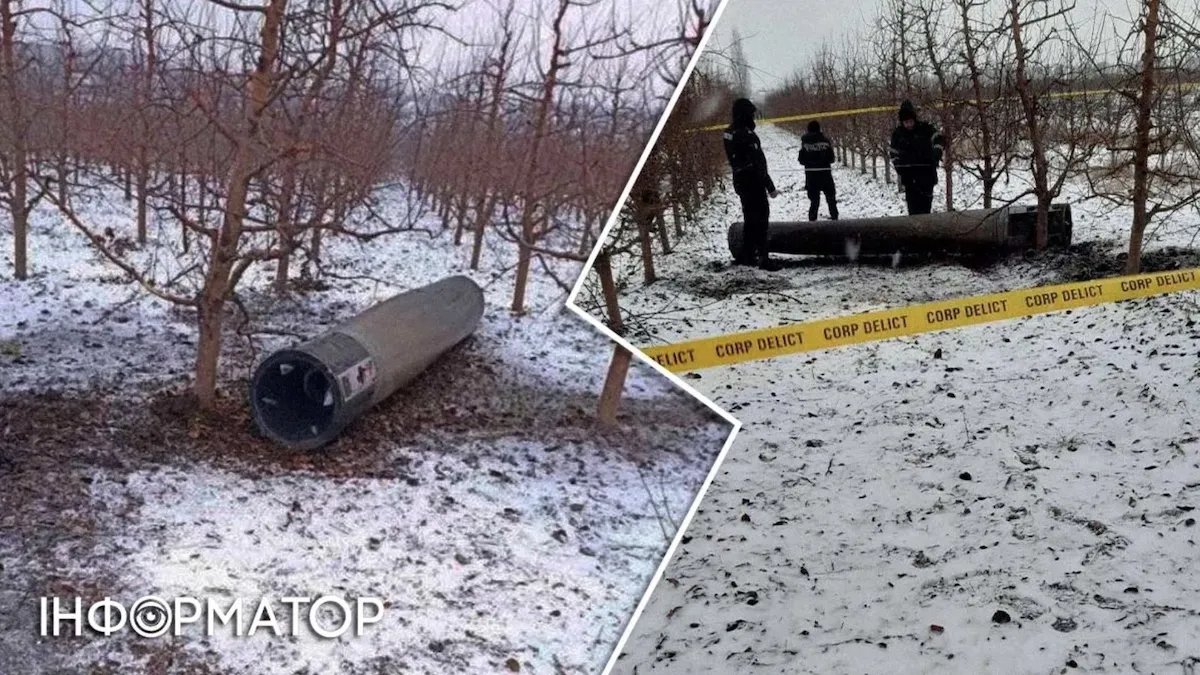 Власти Молдовы рассказали, по чьей вине на ее территории упала ракета