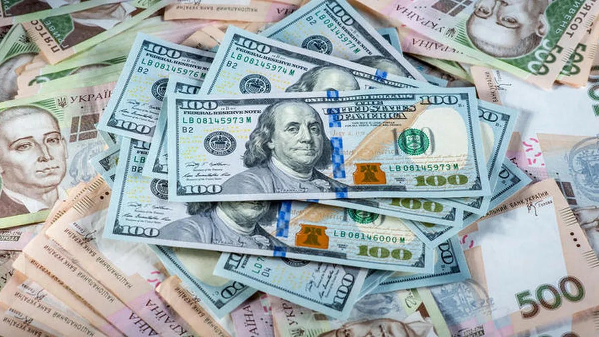 Євро дешевшає, скільки коштує долар? Курс валют в Україні на 9 грудня