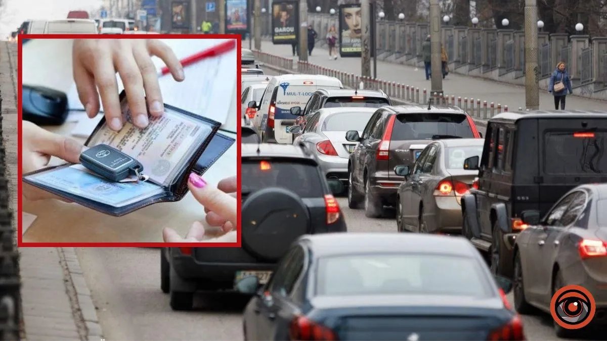В Україні змінюються правила реєстрації авто