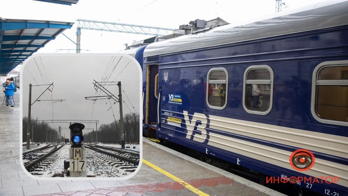 «Укрзалізниця»: через холод та знеструмлення в Україні затримується ряд потягів