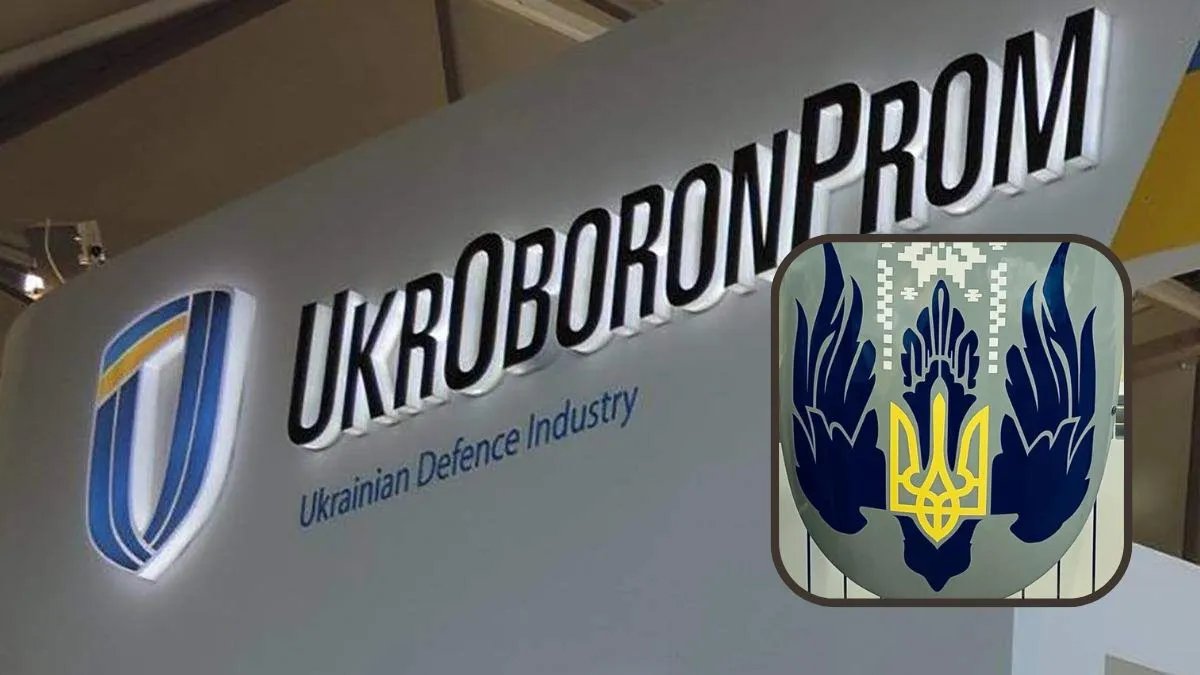 Багаторазові дрони-камікадзе: якими будуть нові безпілотники від «Укроборонпрому»