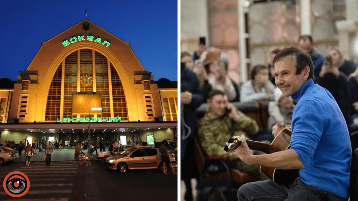 Святослав Вакарчук дав невеликий концерт на залізничному вокзалі в Києві