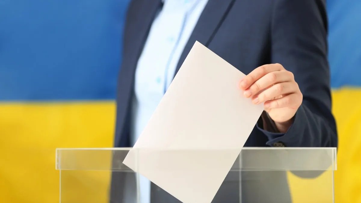 Коли в Україні відбудуться нові вибори