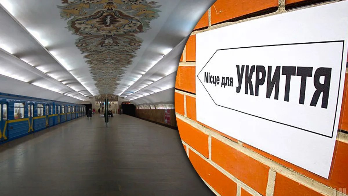 У Києві, Харкові та Дніпрі не працює метро