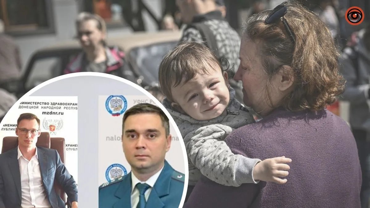 Двом псевдоміністрам «днр», які організували депортацію дітей з Донеччини до рф, повідомили про підозру