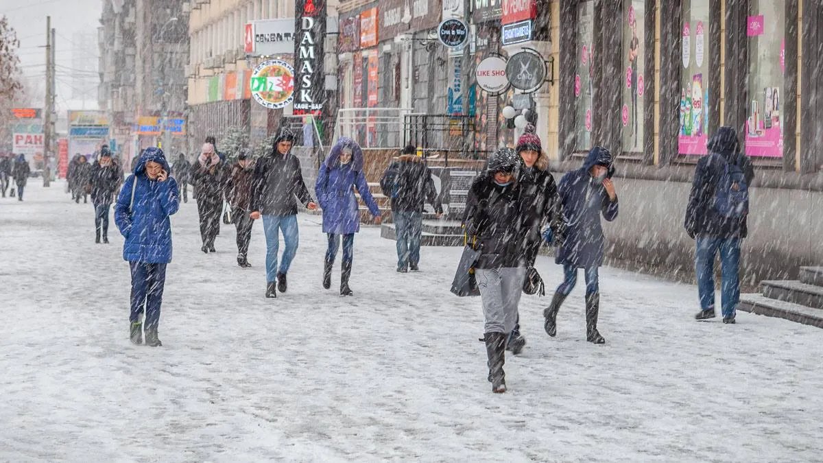 Нагрянуть морози: прогноз погоди в Україні 18 грудня