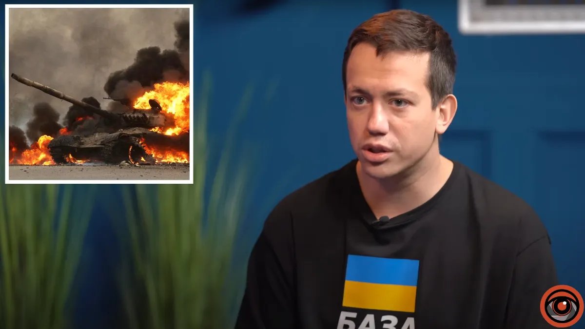 Олексій Дурнєв: прикольно, коли горить російський танк