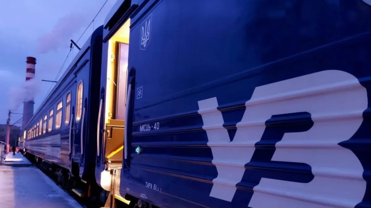 "Укрзалізниця" запускає додатковий поїзд з Києва у Молдову
