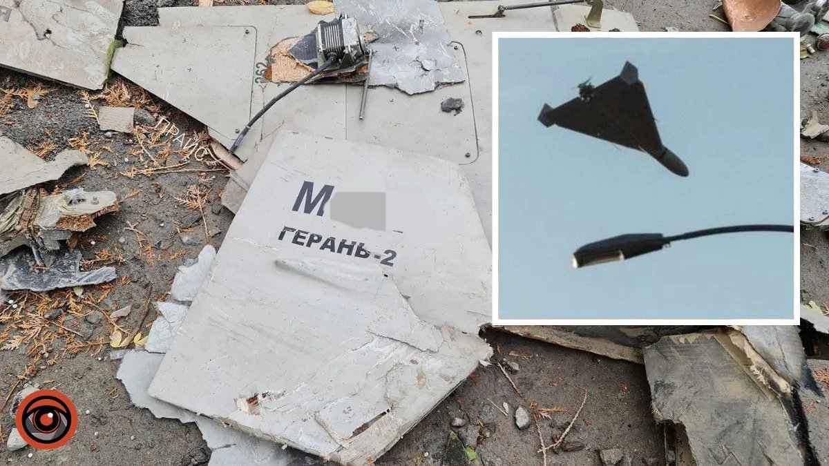 Атака іранськими дронами-камікадзе по Україні: скільки ворожих цілей вдалося збити