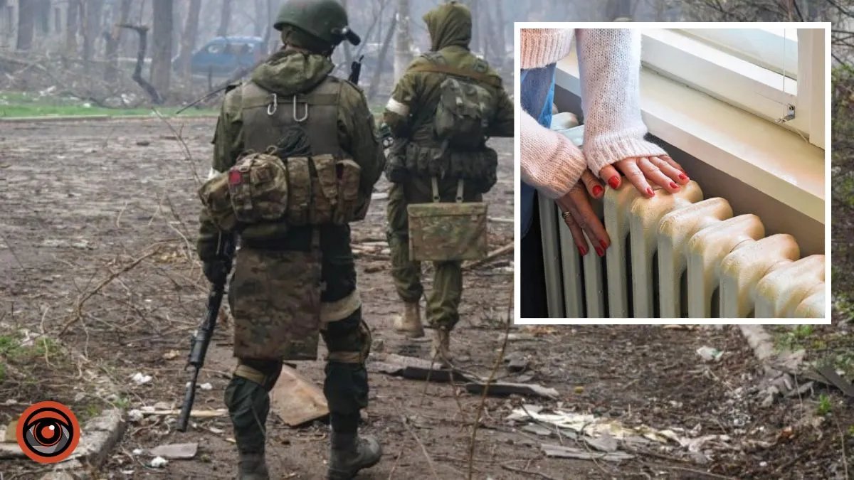 Оккупанты «готовят» Северодонецк и окрестные города к морозам: какая ситуация в Луганской области