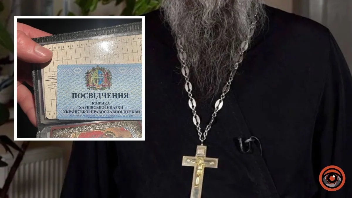 «Бандеры нас всех съедят» — на въезде в Киев задержали священника УПЦ МП