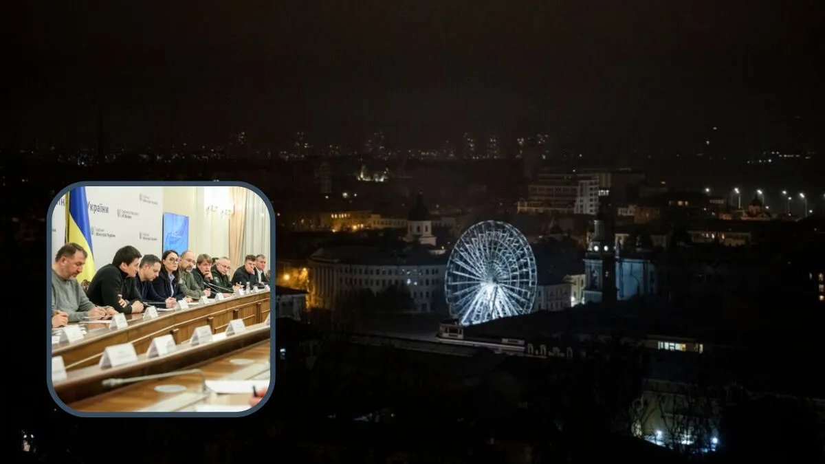 В Україні зафіксували майже 200 порушень відключень світла: подробиці