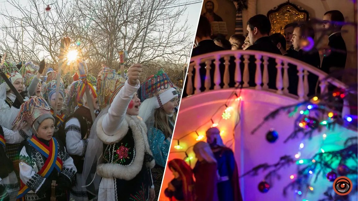 Чому в Україні Різдво святкують двічі та коли це робити правильно