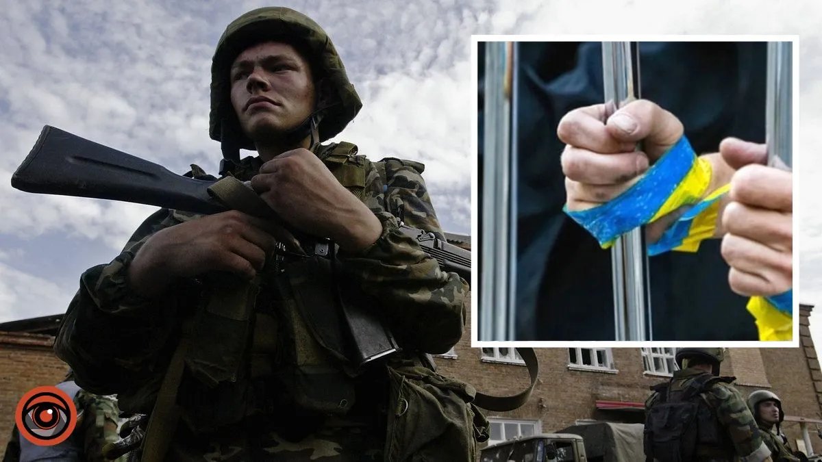 Окупанти вигадали ще один спосіб тортур над українськими полоненими