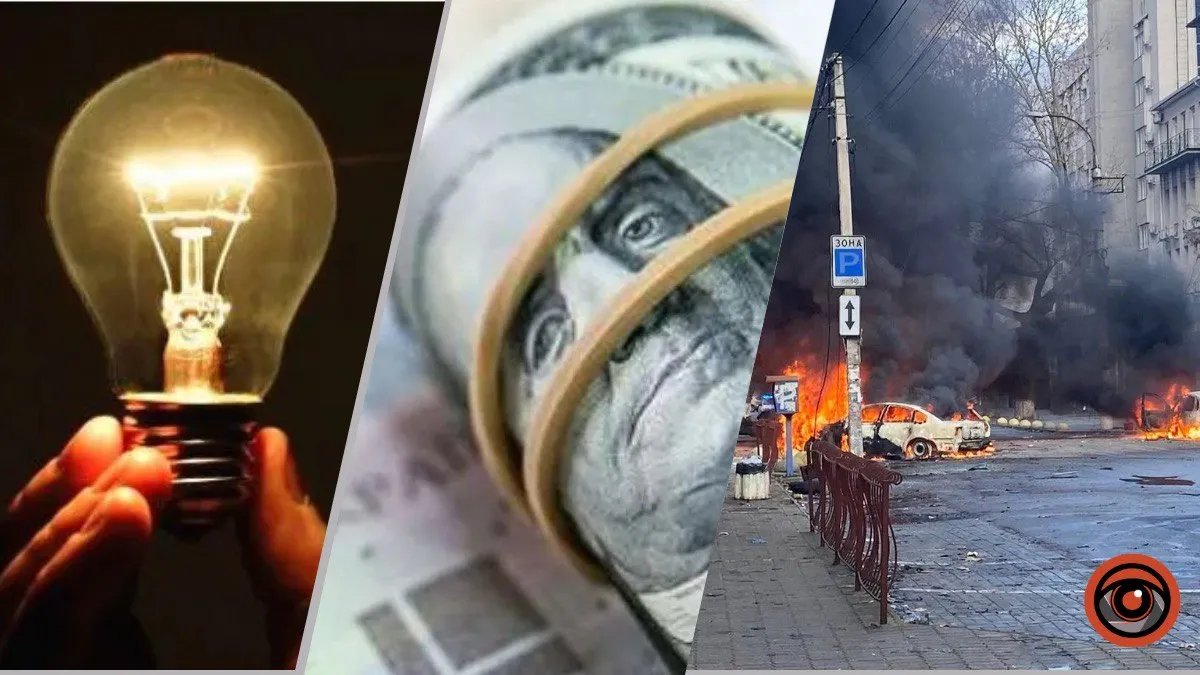 Обстріл Херсона, новий курс долара та ситуація в енергосистемі України: головні новини 24 грудня