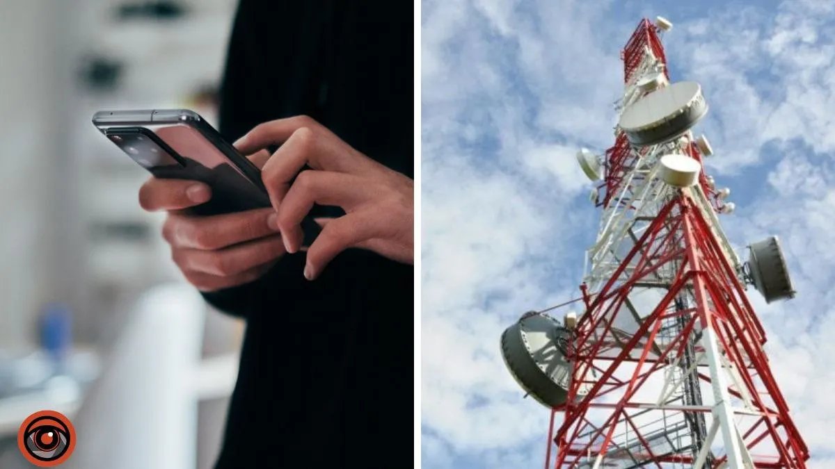 Чому мобільні оператори підвищують тарифи попри проблеми зі зв'язком