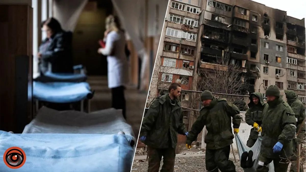 На Луганщині росіяни мають критичну ситуацію у шпиталях