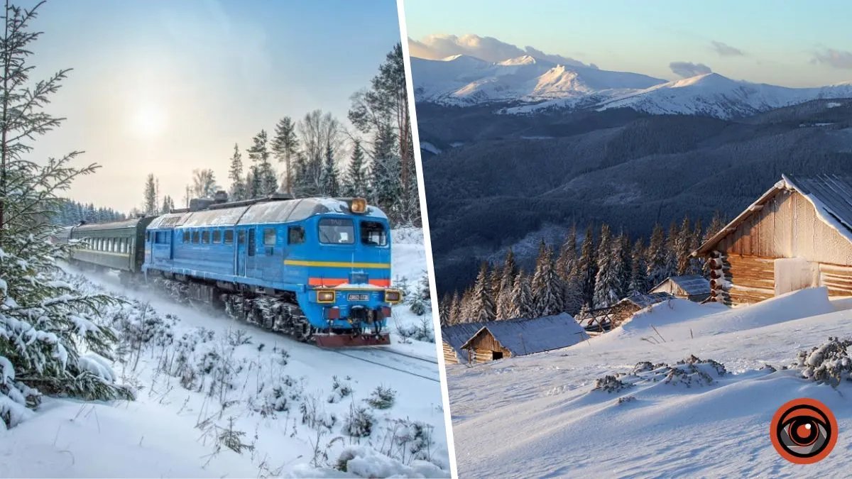 «Укрзалiзниця» добавила рейсы в Карпаты на Новый год — расписание поездов