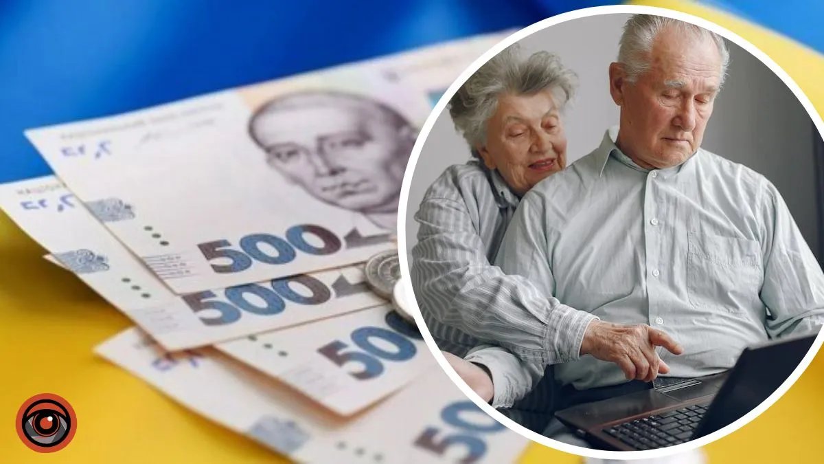 Чи будуть в Україні індексувати пенсії: відповідь Мінфіну