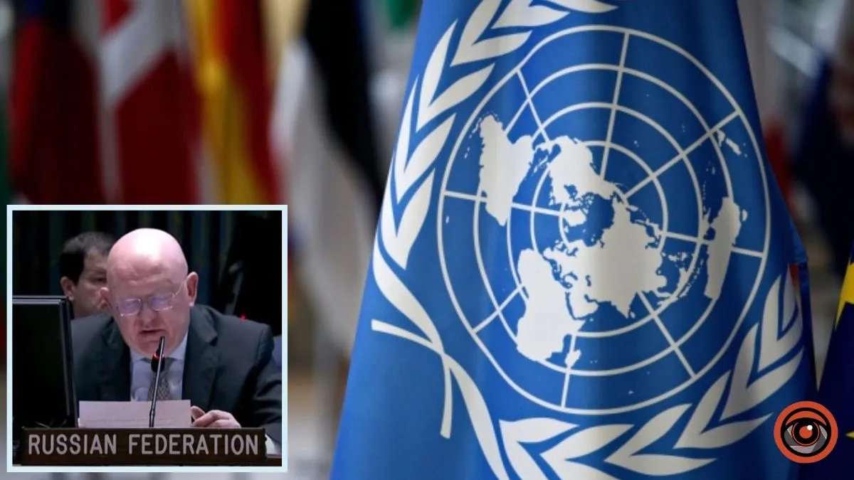 Запит України про виключення росії з Ради безпеки ООН закономірний - МЗС Польщі
