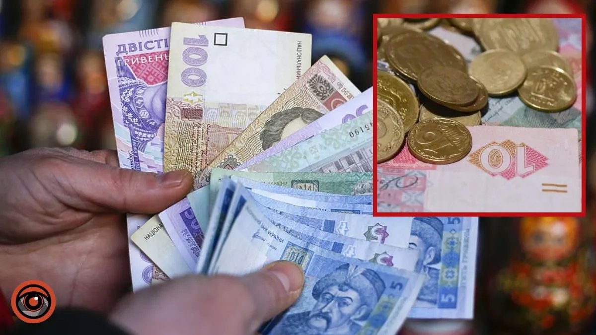 З січня в Україні почнуть вилучати з обігу деякі банкноти: деталі від НБУ