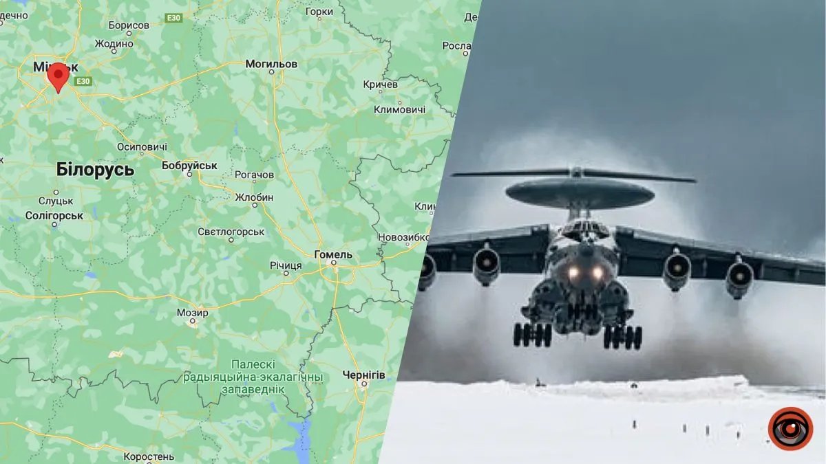 З Білорусі до рф повертається розвідувальний літак Іл-76, який коригує удари. Що про нього відомо?