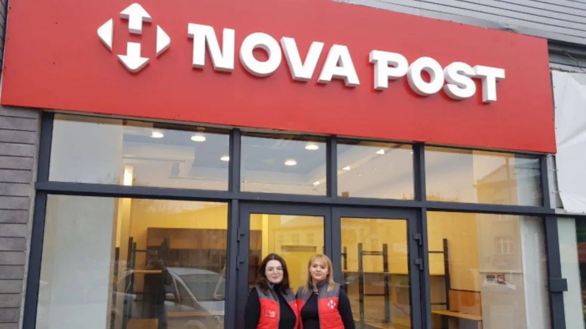 «Новая Почта» открыла новые отделения в нескольких городах Польши