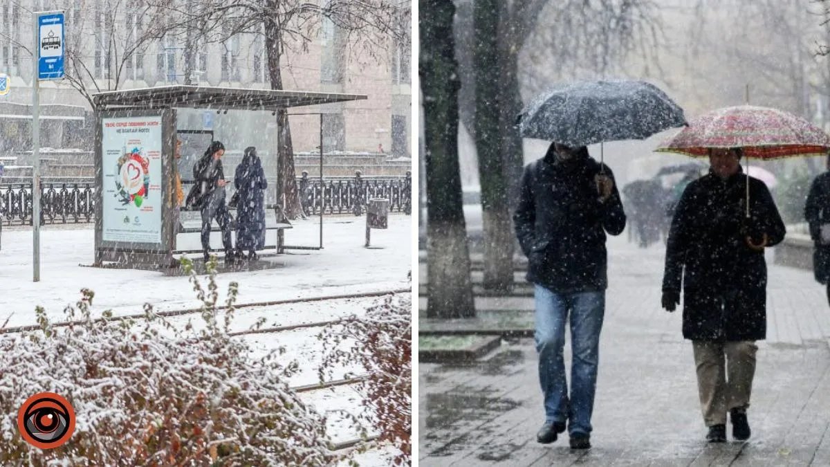Якою буде погода в січні? Прогноз від Укргідрометцентру