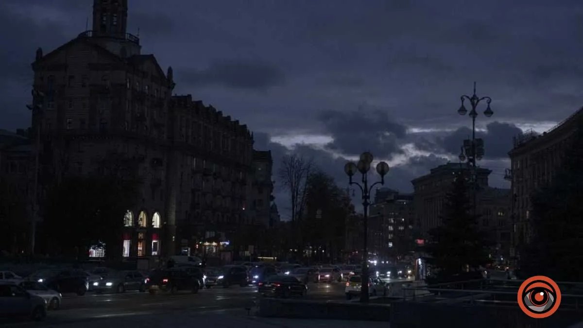 В містах України екстрено відключили світло через загрозу ракетної атаки