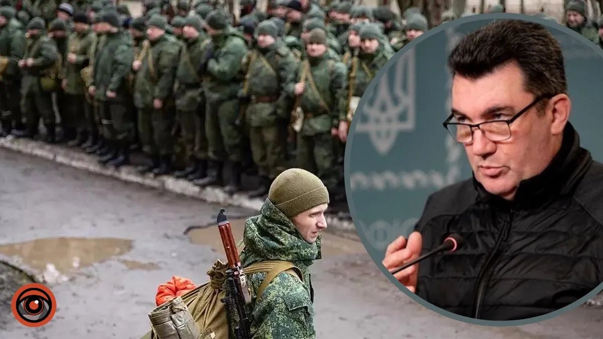Мобилизация в рф может стать большим вызовом для Украины — Данилов