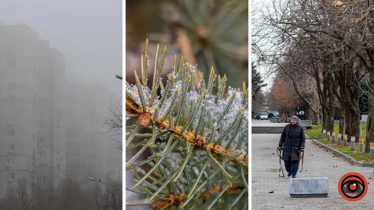 До -15 градусів: Україну після аномального тепла очікує різке похолодання