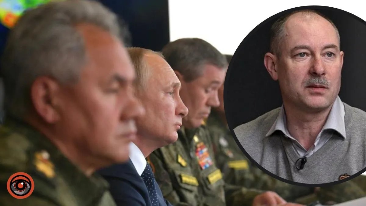 "Путін готує рф до масштабної війни": Жданов про плани диктатора
