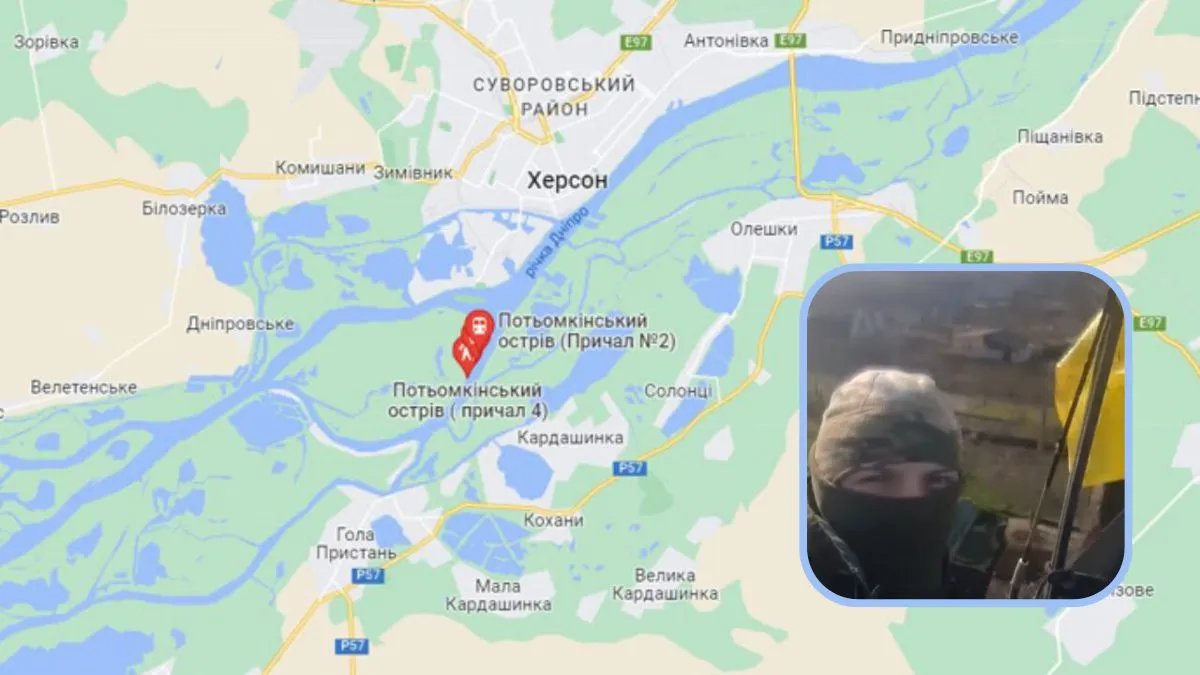 Украинский флаг развевается над островом Большой Потёмкинский — видео от ОК «Юг»