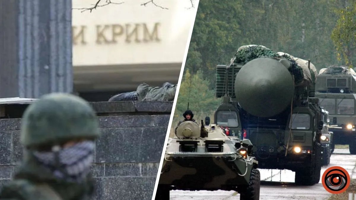 В Крыму оккупанты держат несколько типов носителей ядерного оружия