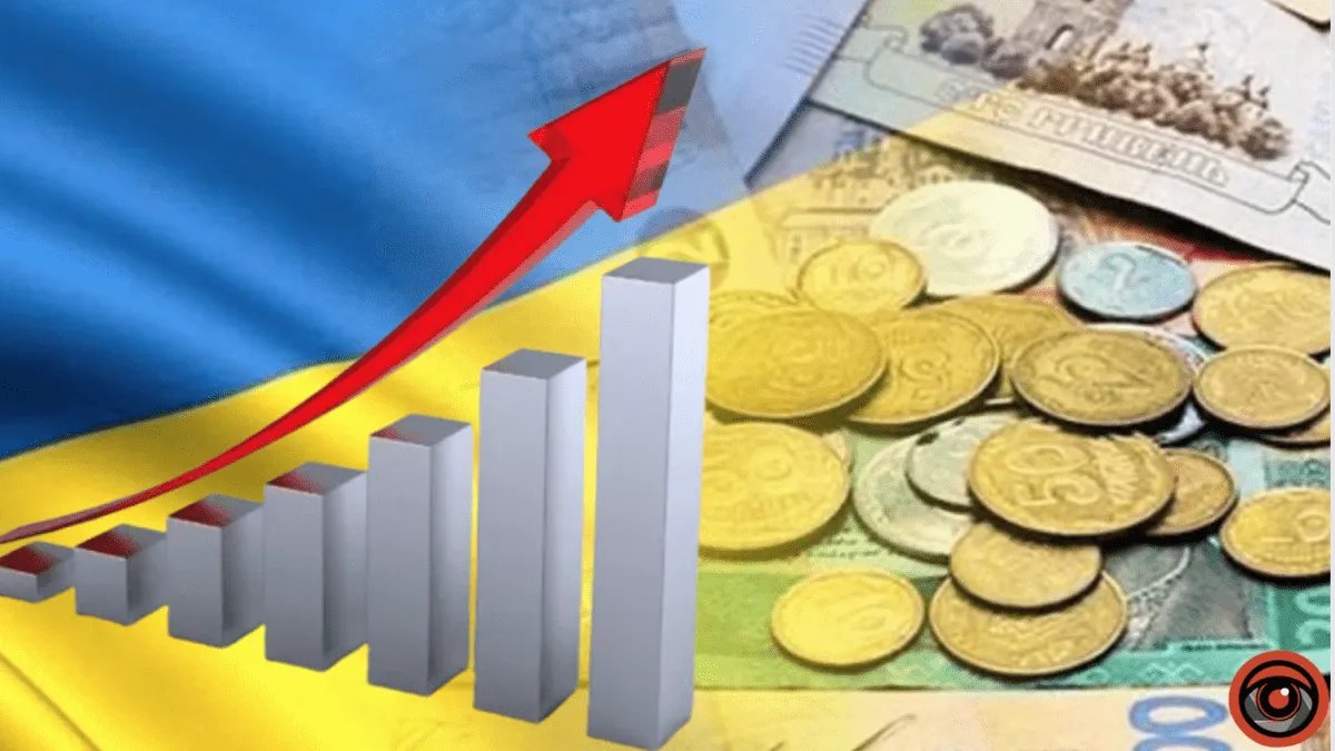 Що чекає на економіку України в 2023 році?