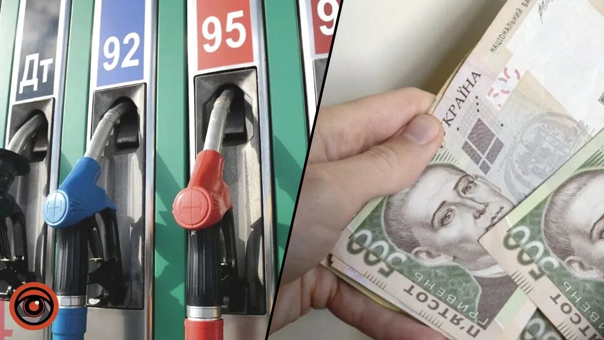 В Україні дешевшає бензин та автогаз: ціни на 4 січня