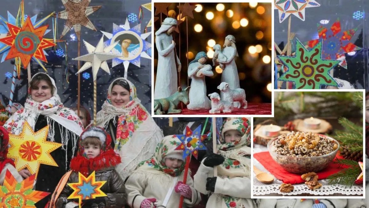 Святвечір у місті: як поєднати давні традиції Різдва з сучасним життям