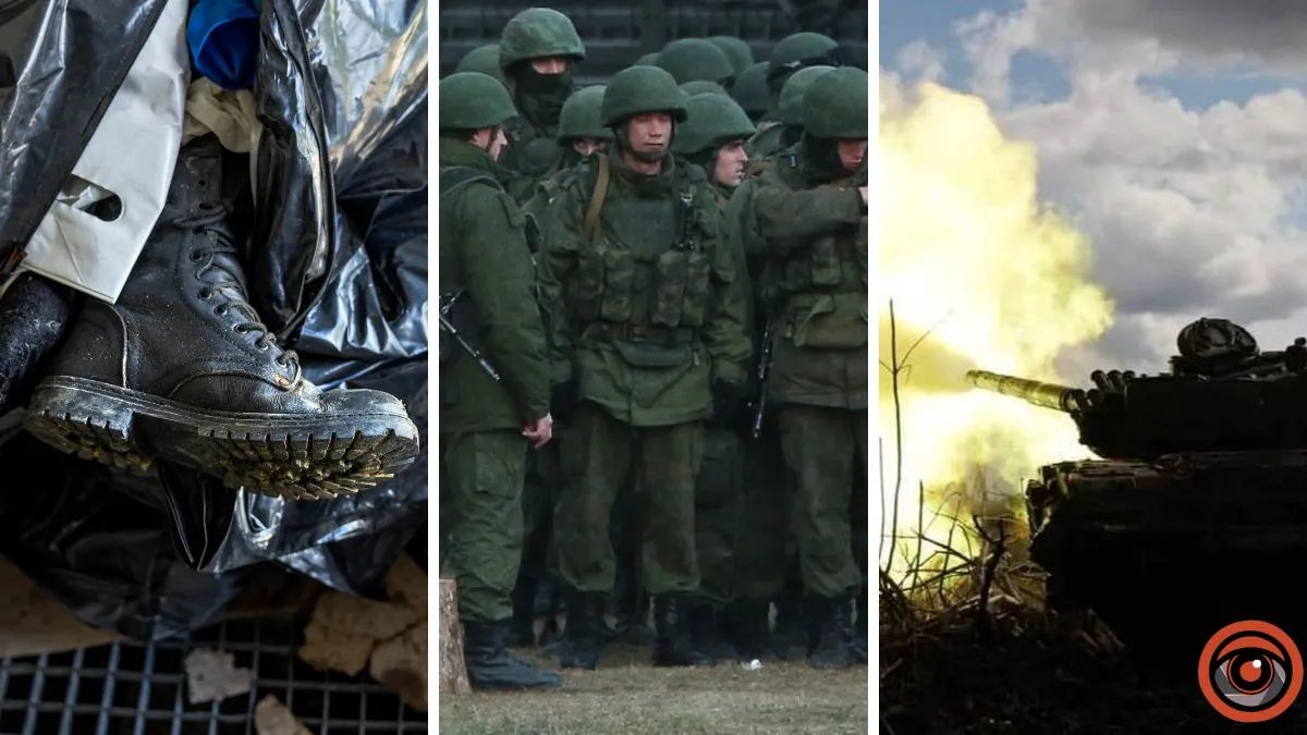 У ЄС підрахували втрати російської армії станом на листопад: вражаючі цифри