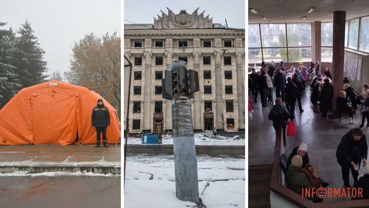 До - 12 градусов: в Харькове готовятся к морозам