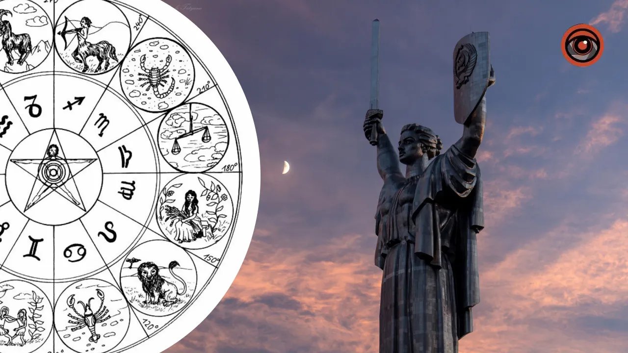 Найточніший календар днів Місяця на 9 – 15 січня для різних міст України