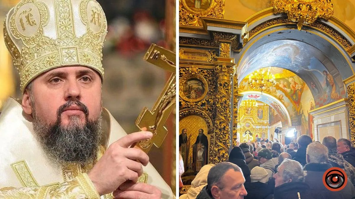 У Києво-Печерській лаврі почалася різдвяна служба митрополита Епіфанія