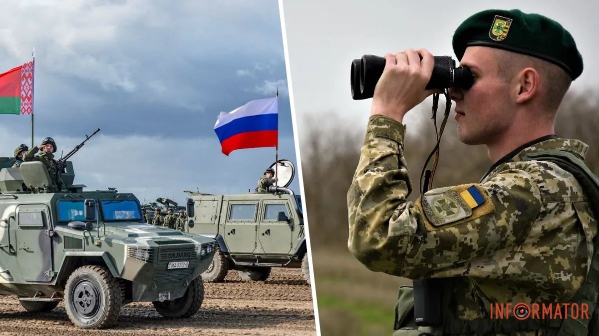 Росія і Білорусь загострюють ситуацію: що відбувається на кордоні