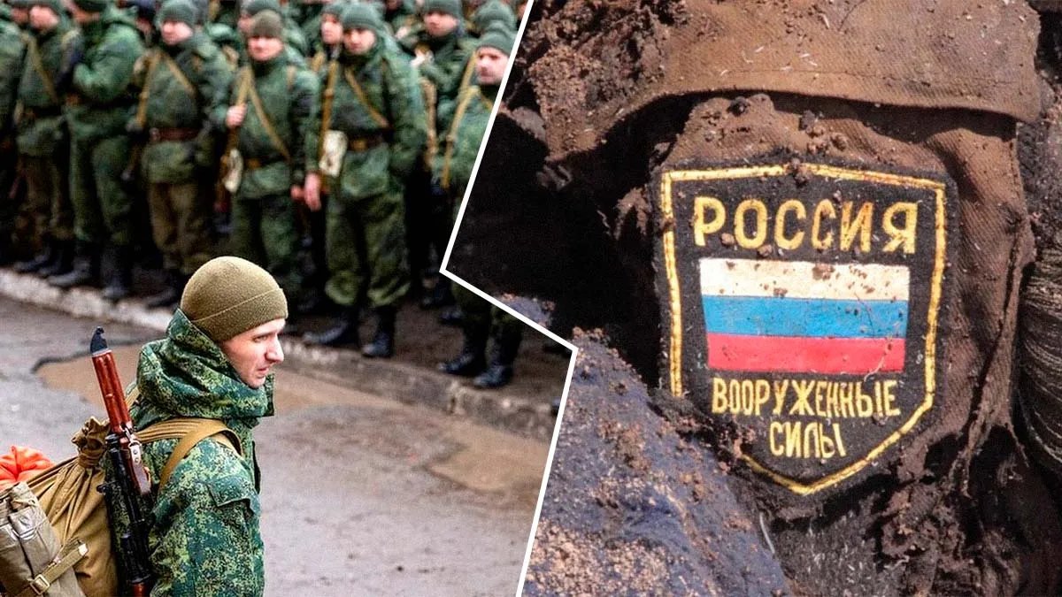 Россия не будет публиковать списки погибших оккупантов в Макеевке, потому что боится «иностранной разведки»