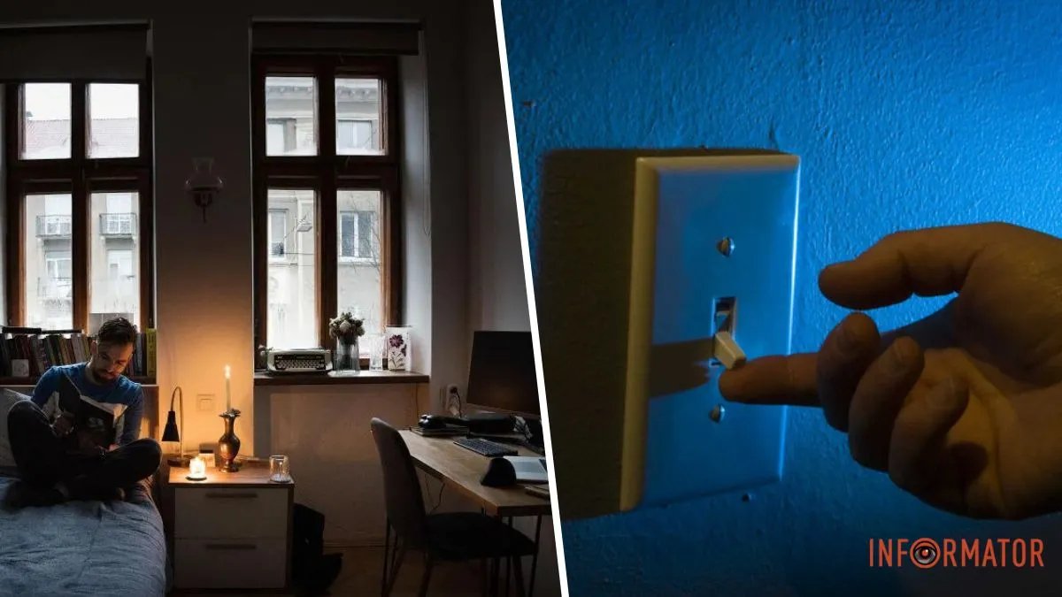 У ДТЕК пояснили, чому почастішали відключення світла у Києві та області