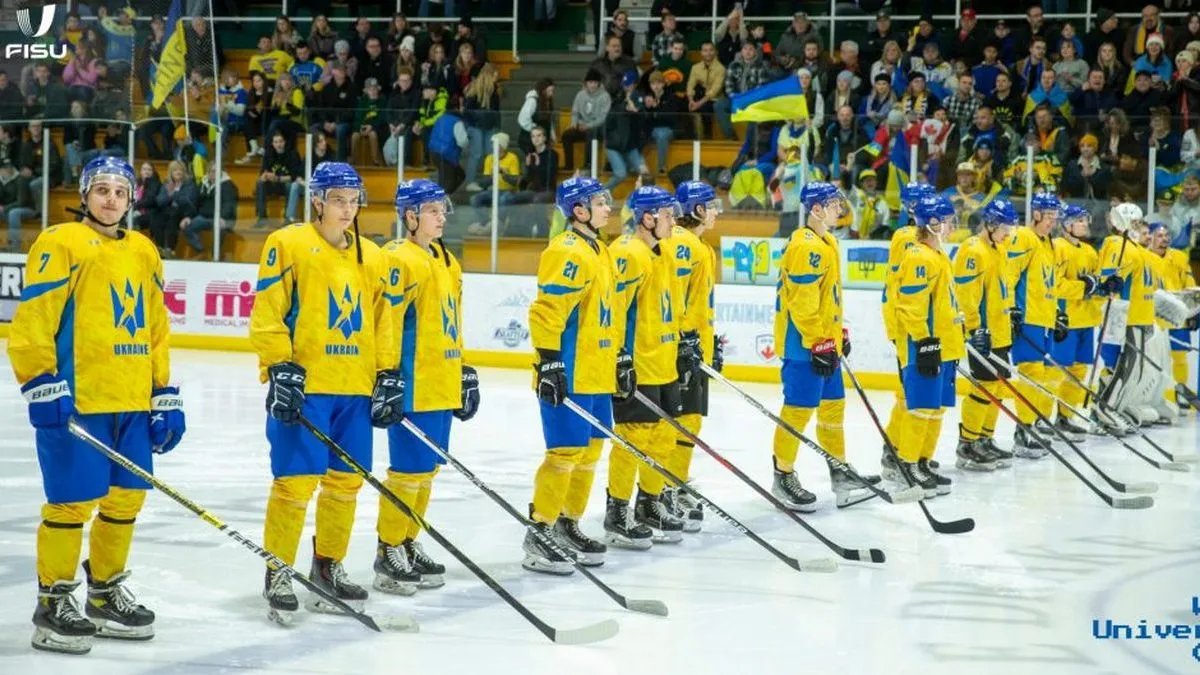 Универсиада-2023: сборная Украины по хоккею начнёт турнир матчем с Канадой