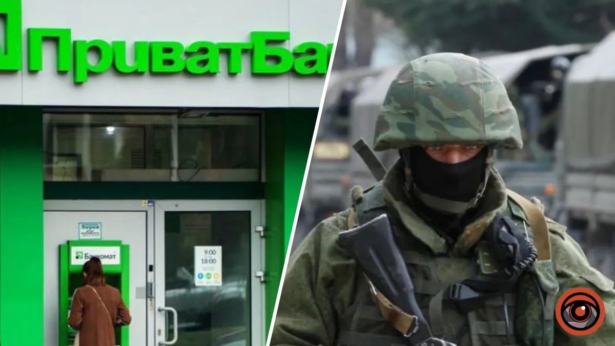 Женщина требовала от «ПриватБанка» почти два миллиона гривен за крымские вклады — какое решение принял суд