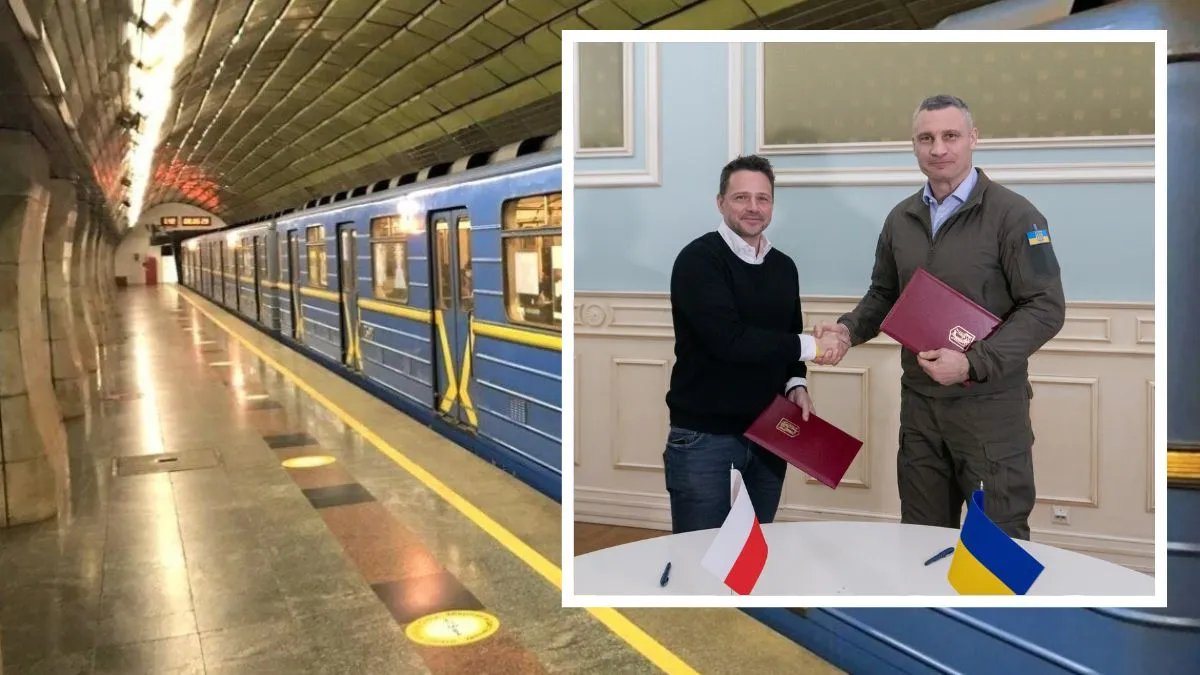 Варшава подарує Києву 60 вагонів метро