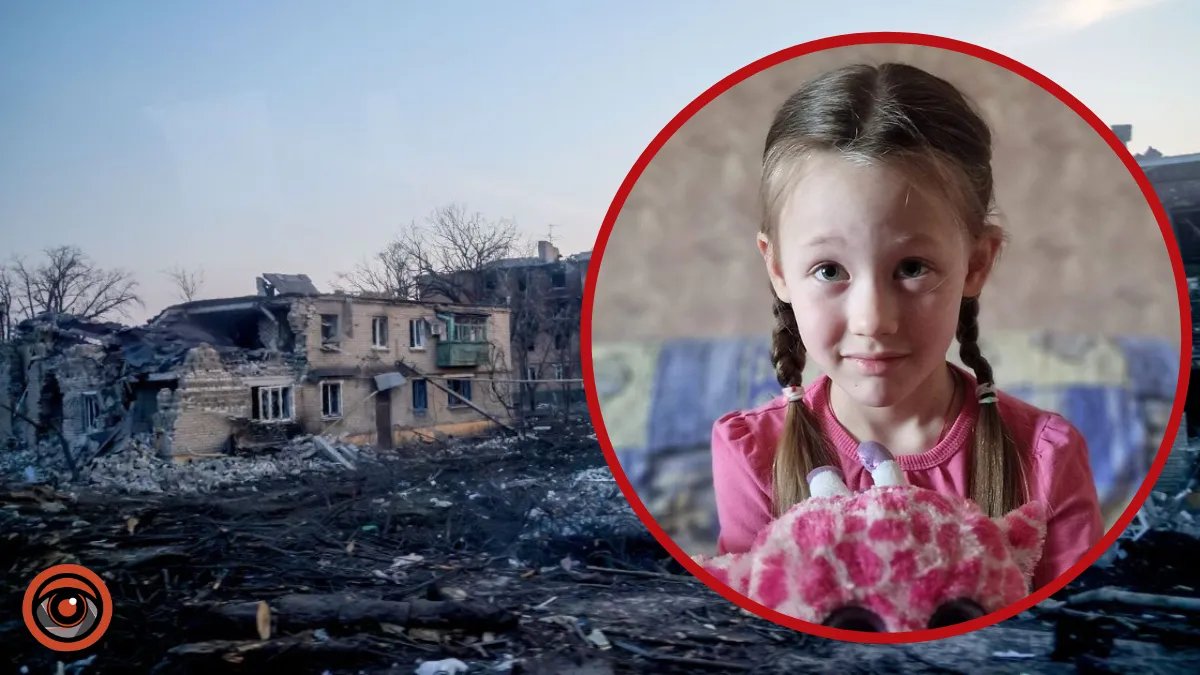 Семья не хотела эвакуироваться: что известно о девочке, умершей от сердечного приступа в Авдеевке