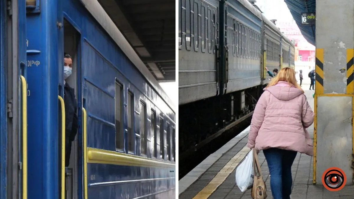 «Укрзалiзниця» запускает ещё один поезд из Львова в Херсон: график